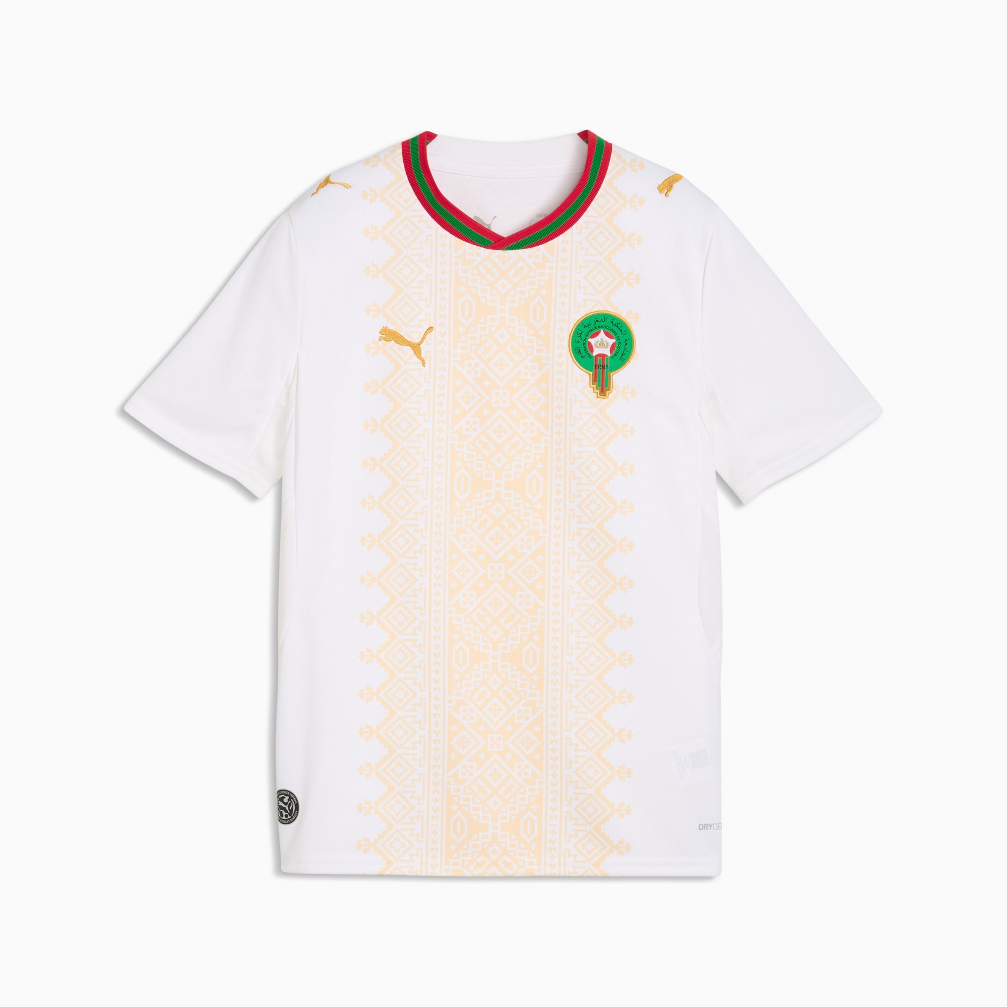 Morocco 26 Away Mini Kit Full Set Shirt & Shorts