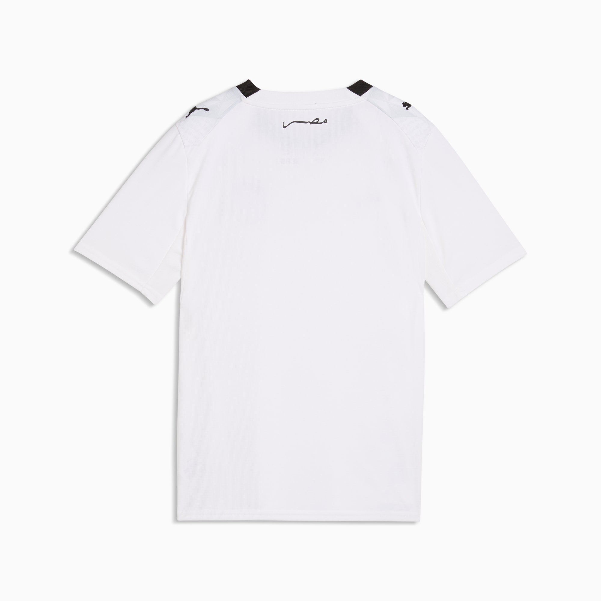 Egypt 26 Away Mini Kit Full Set Shirt & Shorts