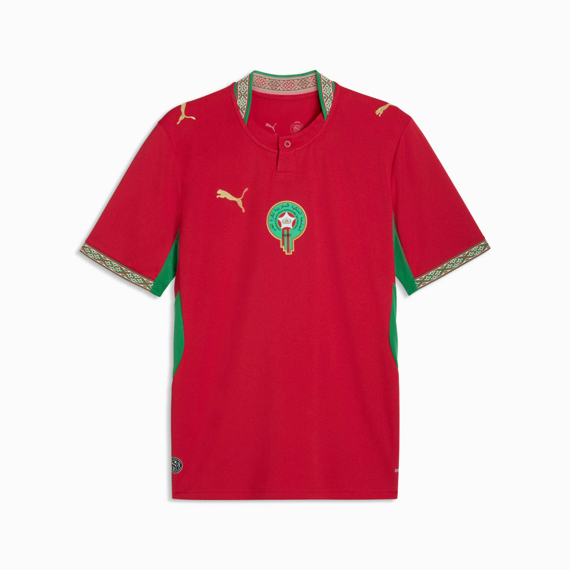 Morocco 26 Home Jersey